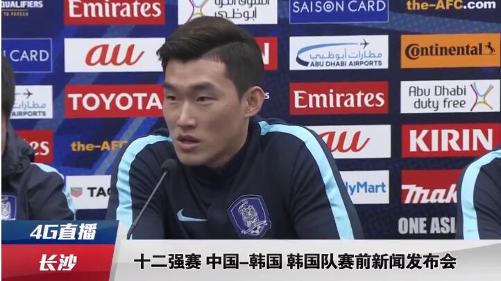 谈队长科克“他是一名出色的球员，他从头到脚、百分之百是马竞人，我认为他的续约没有任何问题。